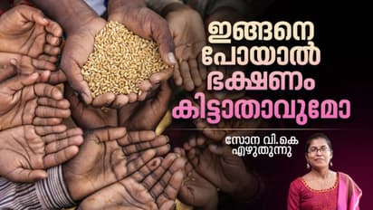 Food Nationalism : യുക്രൈന്‍ യുദ്ധം ലോകത്തിന്റെ കഞ്ഞികുടി മുട്ടിക്കുമോ?