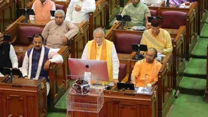 Up Budget 2022: योगी सरकार ने पेश किया बजट, 50 प्वाइंट्स में जानें किसको क्या मिला