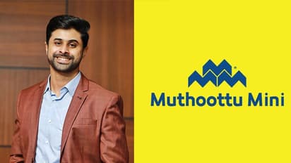 Muthoottu Mini : മുത്തൂറ്റ് മിനി ഫിനാന്സിയേഴ്സിന് ഏറ്റവും മികച്ച വാർഷിക വളർച്ച