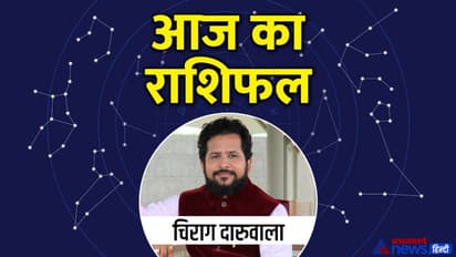 Horoscope Today आज का राशिफल 27 मई 2022: इन 4 राशि के स्टूडेंट्स को मिलेगी सफलता, मिल सकता है बेहतर ऑफर