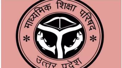 कब मिलेगी यूपी बोर्ड के छात्रों को ओरिजिनल मार्कशीट, जानिए क्या है अपडेट