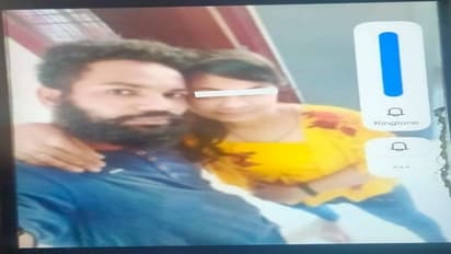 ಬಡವರ ಮನೆ ಹುಡುಗಿಗೆ ಮೋಡಿ, ಉಡುಪಿಯಲ್ಲಿ ಲವ್ ಜಿಹಾದ್ಗೆ ಯುವತಿ ಬಲಿ?