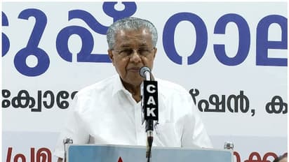 'ജോ ജോസഫിനെയും കുടുംബത്തെയും അപകീര്‍ത്തിപ്പെടുത്തി'; വീഡിയോ പ്രചരിപ്പിച്ചത് ആരെന്ന് പുറത്തുവരും: മുഖ്യമന്ത്രി