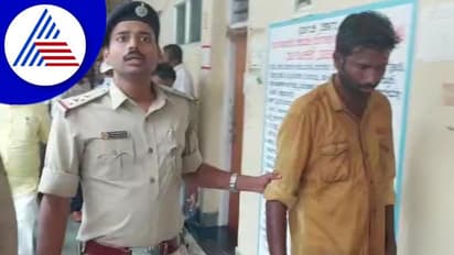 Kolar: ತಾಲೂಕು ಕಚೇರಿಯಲ್ಲಿ ಆತ್ಮಹತ್ಯೆಗೆ ಯತ್ನ: ಕ್ಷಣಾರ್ಧದಲ್ಲಿ ಪ್ರಾಣ ಉಳಿಸಿದ ಸ್ಥಳೀಯರು!