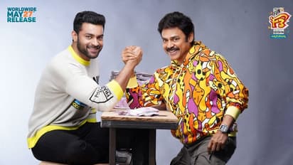 F3 on OTT: When and where to watch Venkatesh, Varun Tej's film for FREE