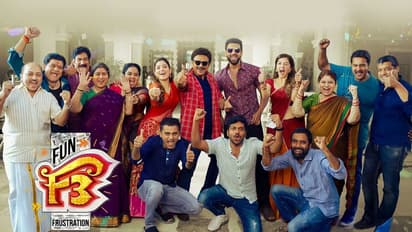 F3 HD movie leaked online: Venkatesh, Varun Tej's film on TamilRockers, Movierulz and other torrent sites