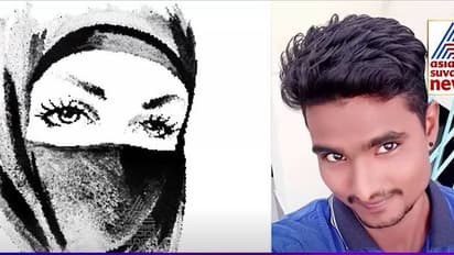 Karnataka: మహిళతో రిలేషన్ షిప్.. దళిత యువకుడి దారుణ పరువు హత్య