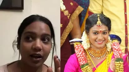 நட்சத்திராவின் கணவரை திட்டி தீர்த்த ஸ்ரீநிதி...திருமணத்திற்கு பின்னர் என்ன செய்தார் தெரியுமா?