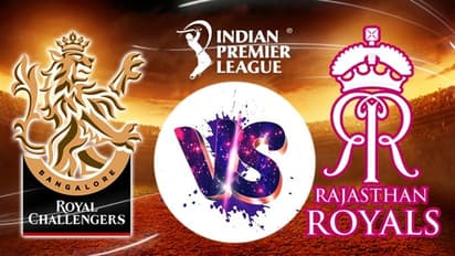 RCB vs RR- ফাইনালে ওঠার মেগা ফাইট, সঞ্জু বনাম ডুপ্লেসির লড়াইয়ে কেমন হতে পারে দুই দল, দেখে নিন