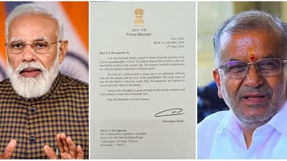 ಜಿಟಿ ದೇವೆಗೌಡ ಮೊಮ್ಮಗಳ ನಿಧನಕ್ಕೆ ಪ್ರಧಾನಿ ಮೋದಿ ಸಂತಾಪ!