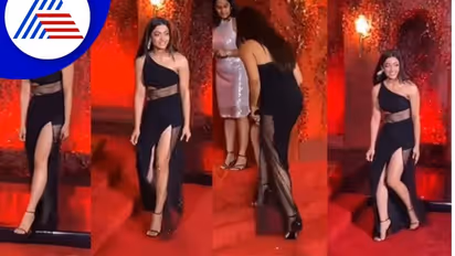 Rap ಮೇಲೆ ಮುಜಗರ ಮೂಡಿಸಿದ ರಶ್ಮಿಕಾ ಡ್ರೆಸ್, ಟ್ರೋಲ್ ಆದ್ರು ಕಿರಿಕ್ ಬೆಡಗಿ! 