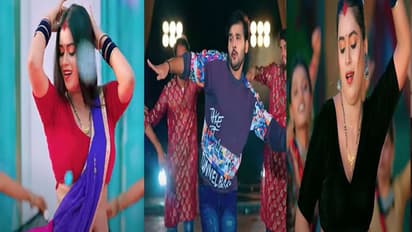 अरविंद अकेला कल्लू ने डिंपल सिंह के साथ बेडरूम में दिखाया अलग अंदाज, डांस में दिखाई हॉट अदाएं