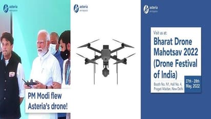 డ్రోన్ ఫెస్టివల్ ఆఫ్ ఇండియా 2022లో పాల్గొన్న ఆస్టెరియా ఏరోస్పేస్.. డ్రోన్ను ఎగరేసిన ప్రధాని..