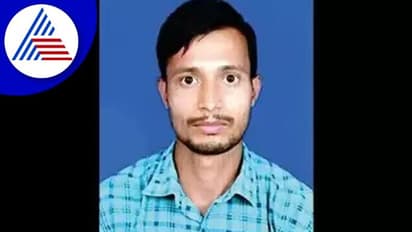 Security ಕೆಲಸ ಮಾಡುತ್ತಲೇ PhD ಕನಸು ನನಸಾಗಿಸಿಕೊಂಡ ಹುಡುಗ