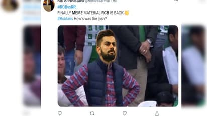 RCB की हार और राजस्थान की जीत के बाद सोशल मीडिया पर आई मीम्स की बाढ़, इस तरह यूजर्स कर रहे ट्रोल