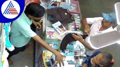 ವಿಜಯಪುರ: ನಿಕ್ಕರ್ ಕದ್ದು ಸಿಕ್ಕಿ ಬಿದ್ದ ಆಸಾಮಿ..!