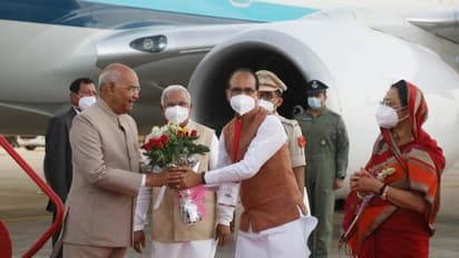मध्य प्रदेश में राष्ट्रपति रामनाथ कोविंद:भोपाल की स्पेशल डिश खाएंगे प्रेसिडेंट, आसमान से जमीन तक तगड़ी सुरक्षा