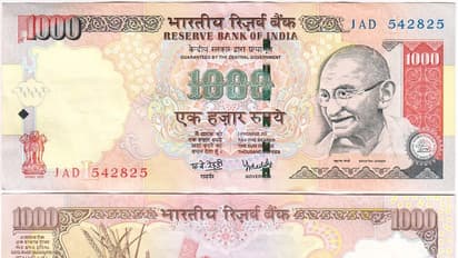 1000 ರೂ. ನೋಟು ಮತ್ತೆ ಚಲಾವಣೆಗೆ ಬರುತ್ತಾ?; ಇದೇ ಕಾರಣಕ್ಕೆ 2 ಸಾವಿರ ರೂ. ನೋಟು ಹಿಂತೆಗೆದುಕೊಂಡ್ರಾ?