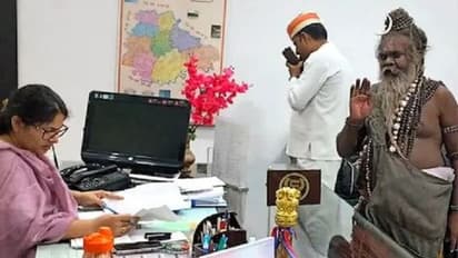 ಜಿಲ್ಲಾಧಿಕಾರಿಯ ಜನತಾ ದರ್ಬಾರ್ನಲ್ಲಿ ಪುಂಡರ ದೂರು ತಂದ 'ಭೋಲೆ ಬಾಬಾ', ಏನಿದು ಪ್ರಕರಣ?