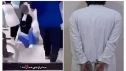 ആശുപത്രിയിലെ അത്യാഹിത വിഭാഗത്തില് നഴ്സിനെ ആക്രമിച്ചു; സൗദിയില് യുവാവ് അറസ്റ്റില്