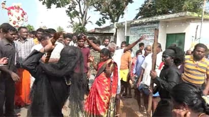 பேய் பிடித்த பெண்கள்.. விரட்டியடித்த காட்டேரி.! சூனியம் போக்கும் திருவிழா !!