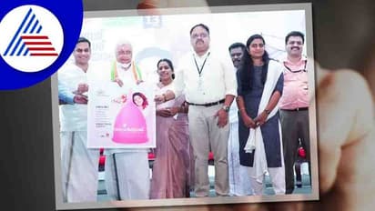 ಕೇರಳದ 'ಕುಂಬಳಂಗಿ' ದೇಶದ ಮೊದಲ ನ್ಯಾಪ್ಕಿನ್ ಮುಕ್ತ ಗ್ರಾಮವೆಂದು ಘೋಷಣೆ