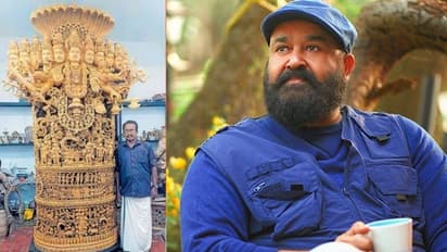 Mohanlal : ഉയരം 12 അടി, മൂന്നര വർഷത്തെ പരിശ്രമം; മോഹന്‍ലാലിനായി വിശ്വരൂപം ഒരുങ്ങി