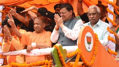 Uttarakhand: ఉపఎన్నికలు.. ఇద్దరు ముఖ్యమంత్రుల రోడ్ షో !