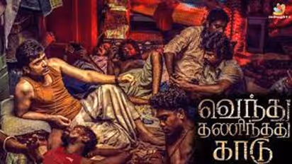 வாவ்..சிம்புவின் வெந்து தணிந்தது காடும் இவ்ளோ நீள படமா? வெளியானது புதிய அப்டேட்  