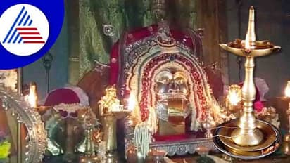 Udupi: ಕಳೆದುಹೋದ ಚಿನ್ನ ತಂದುಕೊಟ್ಟ ಕುಟುಂಬ ದೈವ,  ಜಾರಂದಾಯ ಪವಾಡ!