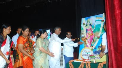 ಚಿತ್ರದುರ್ಗದಲ್ಲಿ ನಡೆದ ಅಮೃತ ಭಾರತಿಗೆ ಕನ್ನಡದಾರತಿ