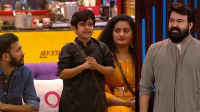 Bigg Boss 4 : 'ഒപ്പമുള്ളവരുടെ അധിക പരിഗണന'; മോഹന്ലാലിനോട് പരാതി പറഞ്ഞ് സൂരജ്