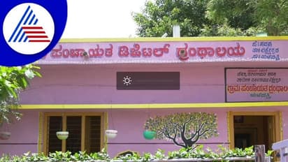 Gadag: ಓದುಗ ವರ್ಗ ಸೃಷ್ಟಿಸಲು ಹೈಟೆಕ್ ಲೈಬ್ರರಿ: ಗ್ರಾಮದ ಗ್ರಂಥಾಲಯದಲ್ಲಿ ಕಂಪ್ಯೂಟರ್, ಟಿವಿ!