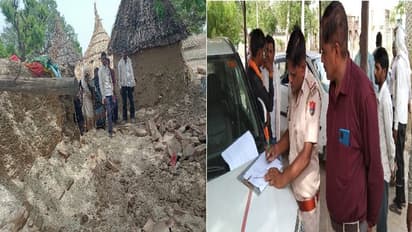 भरतपुर जिले के एक गांव में हुआ दर्दनाक हादसा, पास खेल रही बच्चियों पर गिरी दीवार, दोनों की हुई मौत