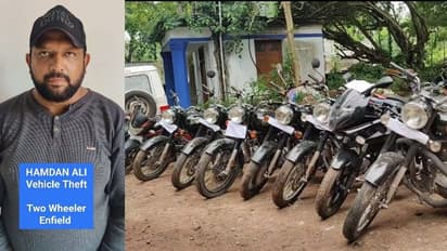 'റെജു ഭായ്' അന്തർസംസ്ഥാന വാഹന മോഷ്ടാവ് അറസ്റ്റിൽ, മോഷ്ടിച്ച 12 വാഹനങ്ങളും തിരിച്ചെടുത്തു