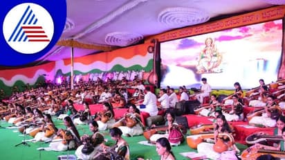 Chitradurga: ಏಕಕಾಲದಲ್ಲೇ 161 ಕಲಾವಿದರಿಂದ ಬೃಹತ್ ವೀಣಾ ವಾದನ ಕಾರ್ಯಕ್ರಮ!