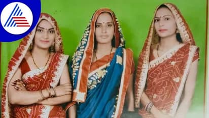 ಒಂದೇ ಕುಟುಂಬದ ಮೂವರು ಸಹೋದರಿಯರು ತಮ್ಮಿಬ್ಬರ ಮಕ್ಕಳೊಂದಿಗೆ ಬಾವಿಗೆ ಬಿದ್ದು ಆತ್ಮಹತ್ಯೆ!