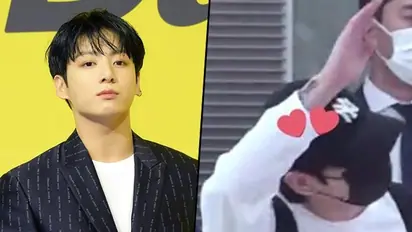 Did BTS' member Jungkook get a new tattoo? Check out what ARMYs reactions