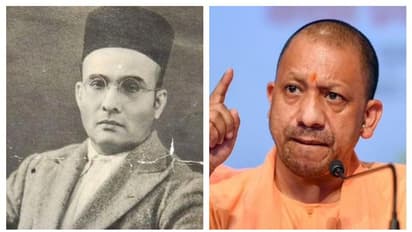 'സവർക്കറെ കോൺ​ഗ്രസ് അപമാനിച്ചു, അർഹിച്ച ആദരവ് നൽകിയില്ല'; വിമർശനവുമായി യോ​ഗി ആദിത്യനാഥ്