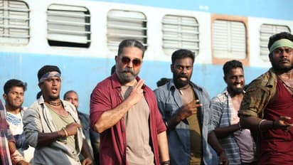 Vikram : அண்ணாத்த வசூல் சாதனையை முதல் நாளிலேயே அடிச்சு தூக்கிய விக்ரம்... பாக்ஸ் ஆபிஸில் கெத்து காட்டும் கமல்