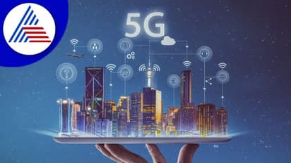 ಯಾವ ಮೆಟ್ರೋ ನಗರಗಳಲ್ಲಿ ಮೊದಲ ಹಂತದಲ್ಲಿ 5G ಸೇವೆ ಸಿಗಲಿದೆ? ಇಲ್ಲಿದೆ ವಿವರ