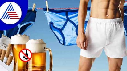 ಚಟ ಬಿಡದ, ಹಠ ಇರೋ ಗಂಡಸಿಗೆ ಬಂಜೆತನ ಕಾಡೋದು ಕಾಮನ್