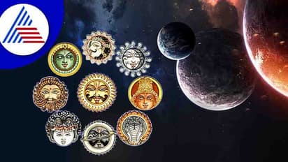 ಈ ಗ್ರಹಗಳು ಅಪಾಯಕಾರಿ, ಬಚಾವಾಗಲು ಹೀಗೆ ಮಾಡಿ