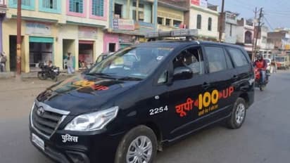 बुलंदशहर: मदरसे में तालीम ले रहे छात्र ने नाबालिग साथी को उतारा मौत को घाट, अन्य छात्रों में भी खौफ