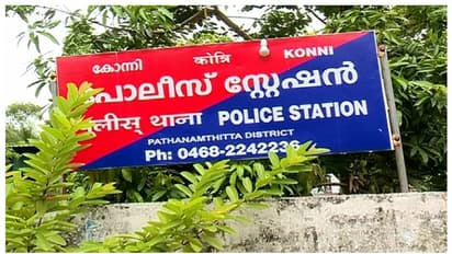 കോന്നി എലിയറക്കൽ ബാലികാ സദനത്തിൽ പതിനഞ്ചുകാരി തൂങ്ങിമരിച്ച നിലയിൽ