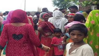 बहराइच में तेंदुए के हमले से बालक की हुई मौत, आक्रोशित ग्रामीणों ने वन रक्षक का किया ऐसा हाल