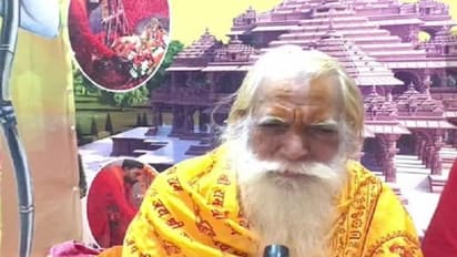 अयोध्या: जानिए किस दिन गर्भगृह में विराजमान होंगे रामलला, पूजन को लेकर मुख्य पुजारी ने दी खास जानकारी