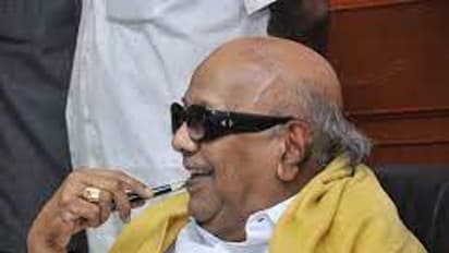 கருணாநிதிக்கு பேனா சின்னம் அமைப்பதில் சிக்கல்? ஜன.31ல் கருத்துக் கேட்பு கூட்டம்