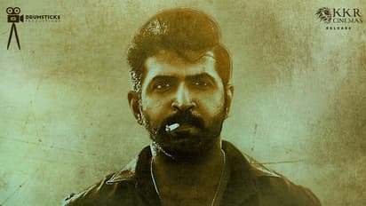 Yaanai Movie Trailer : அதிரடி கிராமத்து  நாயகனாக அருண்விஜய்.. யானை ட்ரைலர் இதோ!