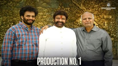 నందమూరి కుటుంబం నుంచి మరో నటవారసుడు, హీరోగా ఎన్టీఆర్ మరో మనవడు చైతన్య